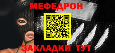 марки lsd Бузулук
