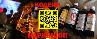 кристаллы Будённовск