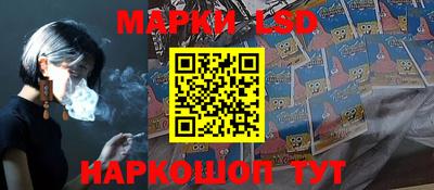 кристаллы Будённовск