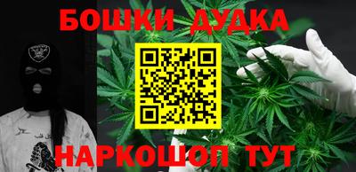 марки lsd Бузулук