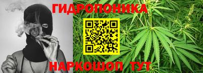 марки lsd Бузулук