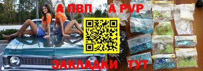 герыч Бугуруслан
