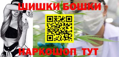 герыч Бугуруслан