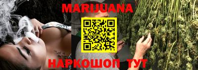 марки lsd Бузулук