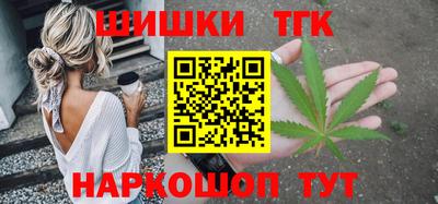 марки lsd Бузулук