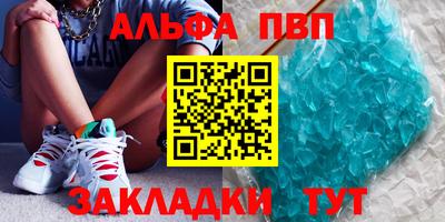 марки lsd Бузулук