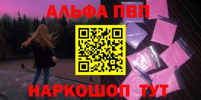 марки lsd Бузулук