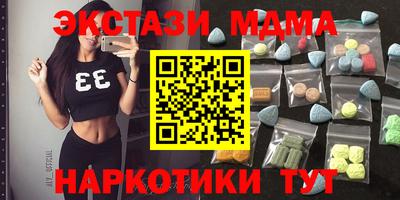 марки lsd Бузулук