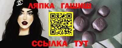 кристаллы Будённовск