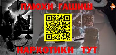 герыч Бугуруслан