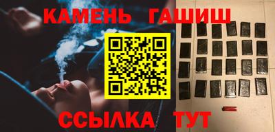 герыч Бугуруслан