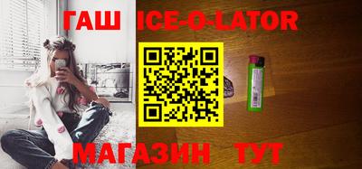 герыч Бугуруслан
