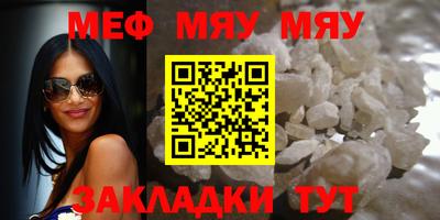 герыч Бугуруслан